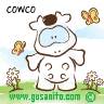 Cowco flores primavera