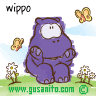 Wippo flores primavera